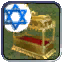 JewishReliquary