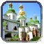 Saint Sophia's Cathedral