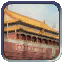 Tiananmen Square