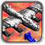 Nuclear Bomber