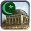 Islamic Holy Site