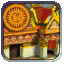 Jain Matha