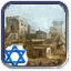 Jewish Holy Site