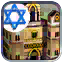 Jewish Sanhedrin