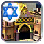 Jewish Yeshiva