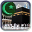 Masjid al Haram