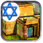 Temple of Solomon